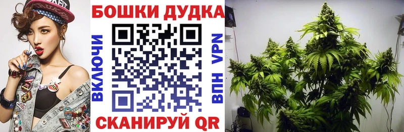 Купить наркотики цена Ачхой-Мартан Кокаин  KRAKEN ONION  Мефедрон  ГАШИШ  МАРИХУАНА  АМФЕТАМИН 