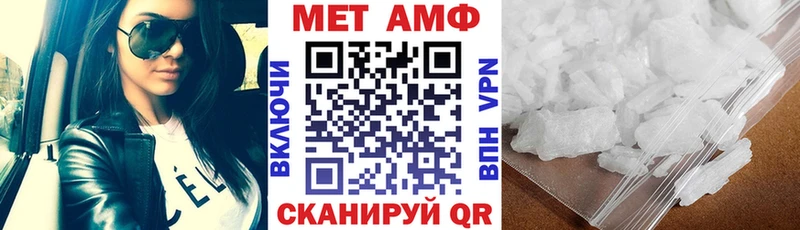 hydra сайт  закладки  Ачхой-Мартан  АМФ VHQ 