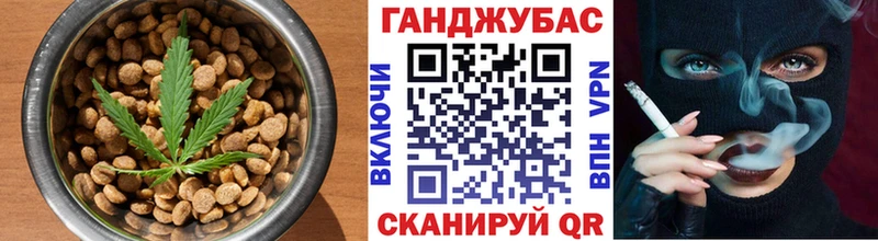 площадка какой сайт  Ачхой-Мартан  Печенье с ТГК марихуана 