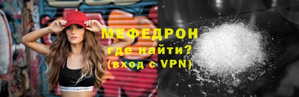 кокаин перу Белокуриха