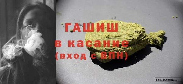 кокаин перу Белокуриха
