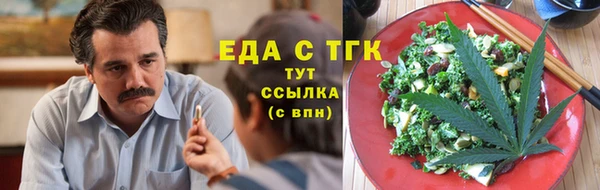 кокаин перу Белокуриха