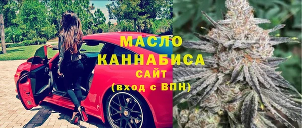 метадон Белоозёрский