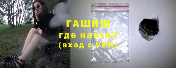 метадон Белоозёрский