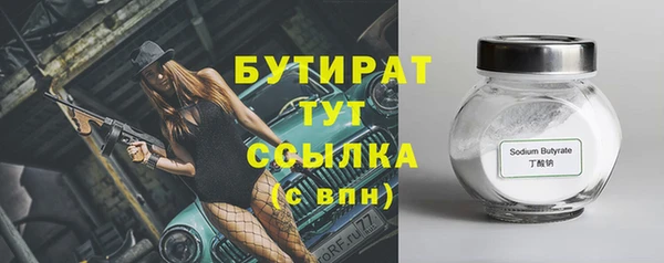 кокаин перу Белокуриха