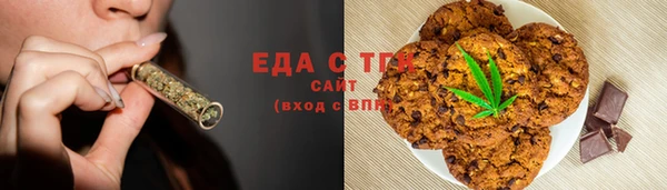 мет Бородино