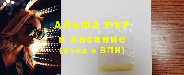 мет Бородино