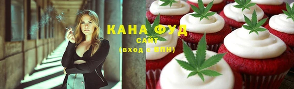 метадон Белоозёрский