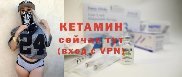 метадон Белоозёрский