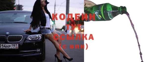 кокаин перу Белокуриха