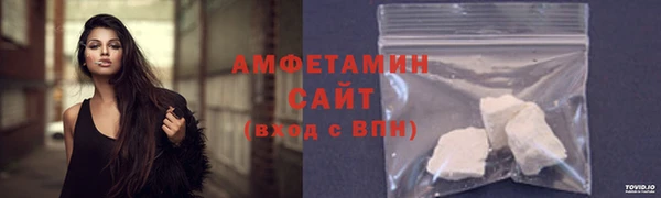 мет Бородино