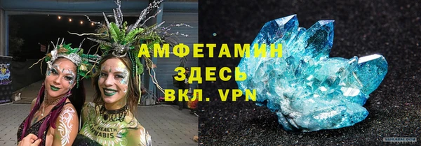 метадон Белоозёрский