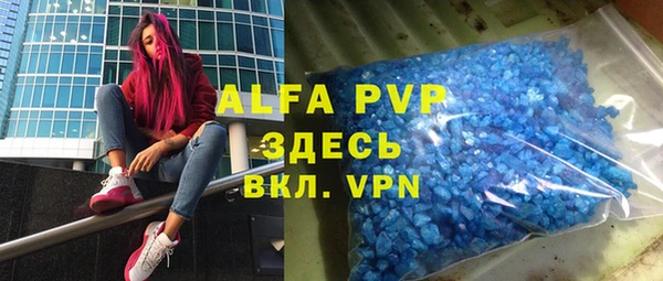 метадон Белоозёрский