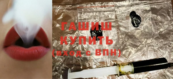 кокаин перу Белокуриха