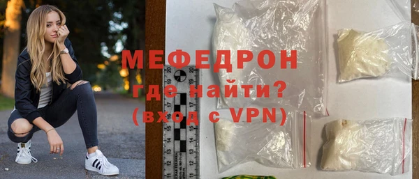 метадон Белоозёрский