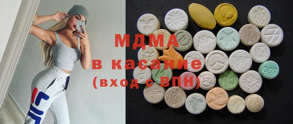 метадон Белоозёрский