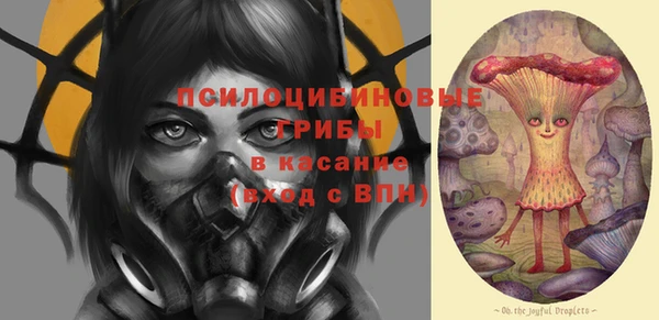 кокаин перу Белокуриха